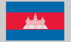 Flag of Cambodia (Nylon)
