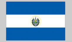 Flag of El Salvador (Seal) (Nylon)