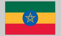 Flag of Ethiopia (Nylon)
