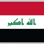 Flag of Iraq (Nylon)