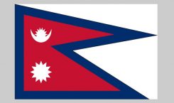 Flag of Nepal (Nylon)