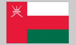 Flag of Oman (Nylon)