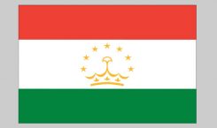 Flag of Tajikistan (Nylon)